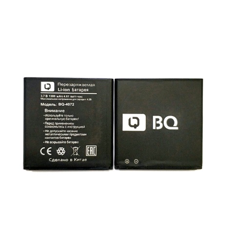 1PCS New High Quality 1300mAh BQ-4072 Battery for BQ-4072 strike mini BQs 4072 phone in stock ► Photo 1/3