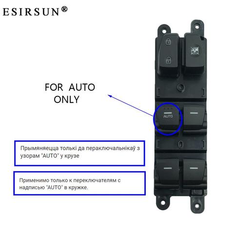 ESIRSUN Window Front Left Master Lifter Control Switch Fit For Hyundai IX25 Creta 2014-2022 ,93570-C92004X 93570C92004X ► Photo 1/6