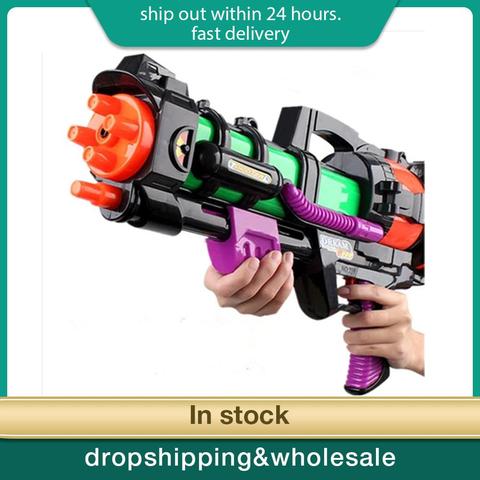 Funny 45 CM Water Gun Summer Beach Seaside Toy Water Gun Rifle Large Capacity Beach Essential Toys For Children Kids Adult ► Photo 1/6