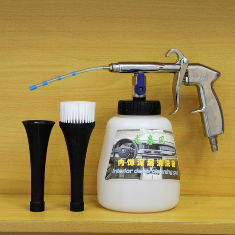 High Pressure Car Cleaning Tornado Air Gun Kit with 1L Foam Bottle