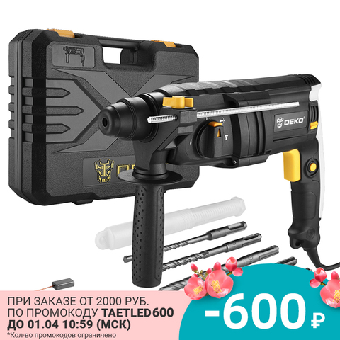 Перфоратор Deko DKH850W 063-4111 ► Photo 1/6