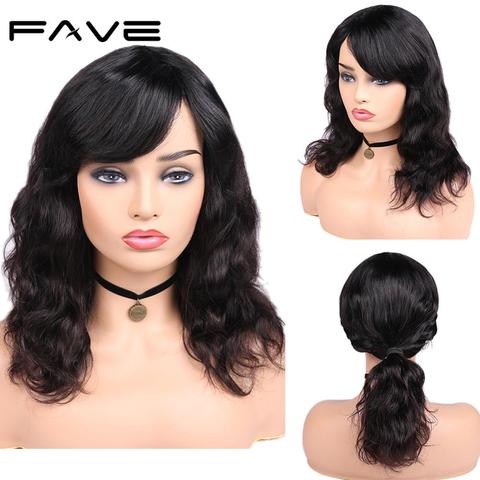FAVE Brazilian Human Hair Wigs Body Wave With Bangs Wig Natural Black 150% Density 12-18