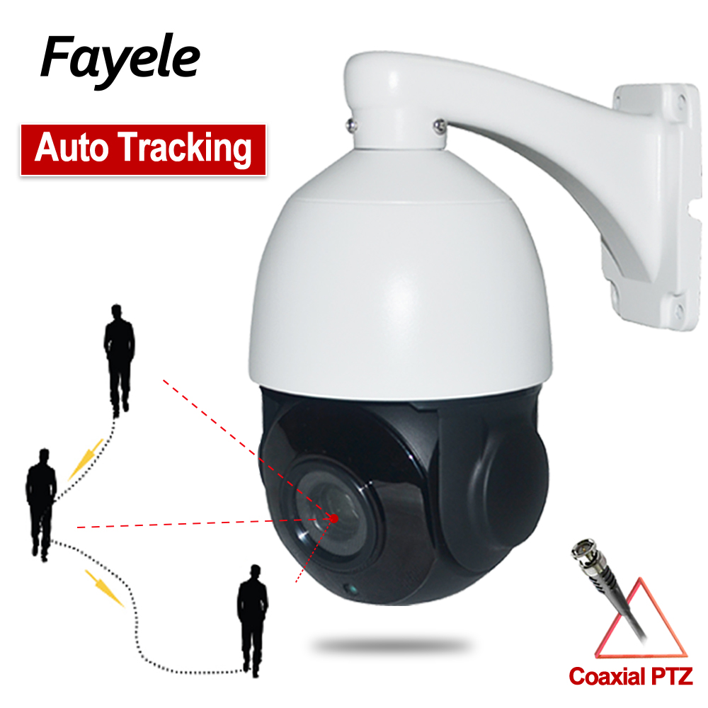 Auto-Tracking PTZ Camera 