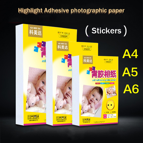 100 Sheets Self-adhesive Printer Paper Photo Paper Printing Photographic Sticker  Paper 