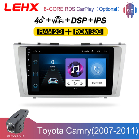 LEHX Android 8.1 Car Multimedia Player 2 din car radio for toyota camry 2007 2008 2009-2011with navigation car stereo head unit ► Photo 1/6
