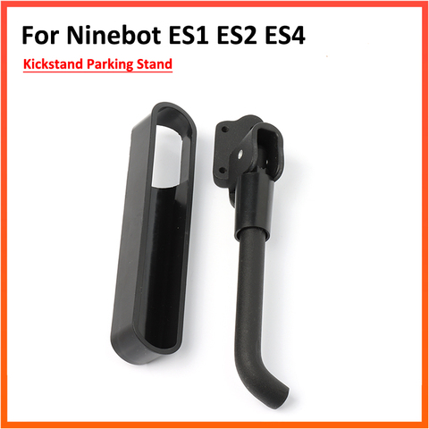 Kickstand Parking Stand Foot Support for Ninebot ES2 Electric scooterd Scooter Parts Accessories ► Photo 1/6