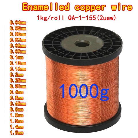 1kg/roll Enameled Copper Wire 0.04mm 0.2mm 0.3mm 1.5mm Magnet Wire Magnetic Coil Winding For Electromagnet Motor inductance DIY ► Photo 1/6