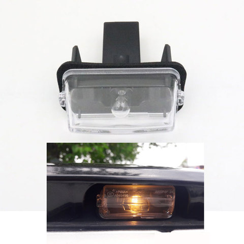 For TOYOTA Verso 2009-2012 E`Z YARIS Vios LEVIN CAMRY HIGHLANDER COROLLA AURIS AVENSIS Rear License Plate Light Lamp 81270-0F020 ► Photo 1/6