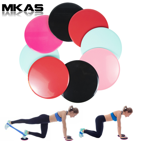 2Pcs Workout Gliding Discs Slider Fitness Disc Exercise Sliding Plate Abdominal Core Training Yoga Sliding Equipment ► Photo 1/6