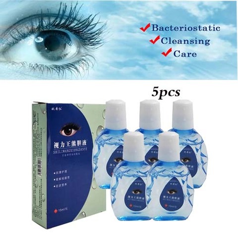 5PCS Cool Eye Drops Cleanning Eyes Relieves Discomfort Removal Fatigue Relax Massage Eye Care ► Photo 1/6