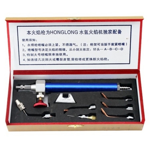 Jewelry Tool Water Oxygen Welding Torch With 5 Tips Jewelry Hydrogen Equipment Goldsmith'S Tools ► Photo 1/6