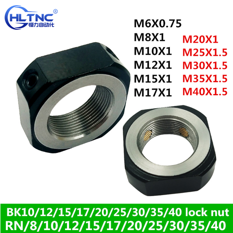 Precision ball screw screw brackets lock nut screw locking nut M10/12/15/17/20 * 1 ► Photo 1/5