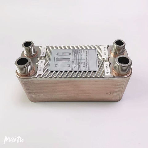 Brazed plate heat exchanger,  Wort Chiller,30 Plates Brewing Chiller, Homebrew Wort Chiller,NPT Male Thread Connector ► Photo 1/6