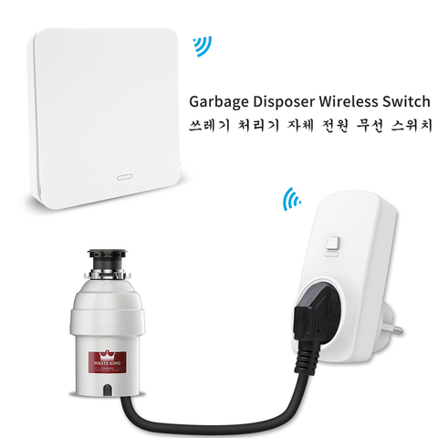 Food Waste Disposers Garbage Disposal Wireless Switch Remote Control EU Korea Plug 1HP No Drilling No Pipe Replace Air Switch, ► Photo 1/6
