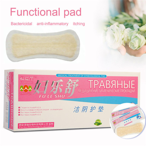 10pcs Herbal Pads Feminine Hygiene Fuleshu tampons Pads For Women Health natural herbars panty liner towel Gynecological pads ► Photo 1/6