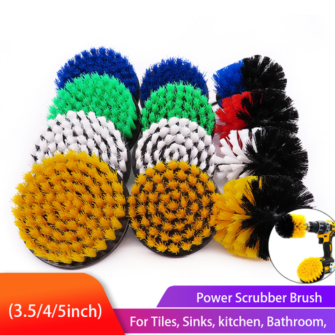 Power Scrubber Brush Set Electric Drill Cleaning Brush for Cleaning Carpets, Kitchens and Bathrooms Drill Attachment Kit ► Photo 1/6