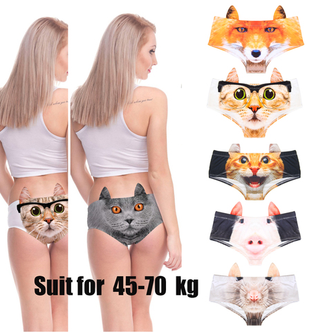 High Elasticity 3D Animals Pattern Panties Women Novel Pig Cat Dog Patter Printing with Ears Lift Up Waist Kniefs Underwear ► Photo 1/6