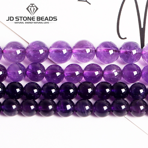 3A Factory price Natural Amethyst Round Loose Beads 15