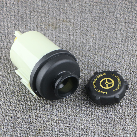 LR000578 New Power Steering Fluid Reservoir For Land Rover Freelander 2 LR2 2008 2009 2010 2011 2012 2013 2014 2015 ► Photo 1/6