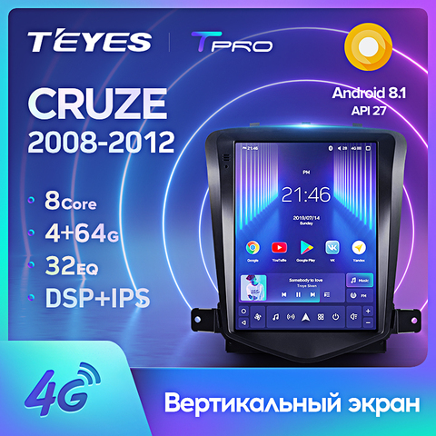 TEYES TPRO For Chevrolet Cruze J300 Tesla style screen 2009 2014 Car Radio Multimedia Video Player Navigation GPS Android 8.1 ► Photo 1/6