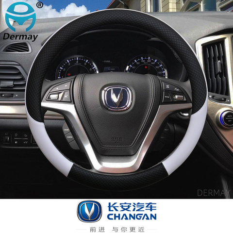 100% DERMAY Brand Leather Car Steering Wheel Cover Anti-Slip for Changan CS95 CS85 CS75 CS55 CS35 CS15 EADO Auto Accessories ► Photo 1/6