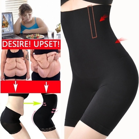 Women High Waist Seamless Tummy Control Hip Lifter Briefs Panties Shapewear  for Postpartum Recovery