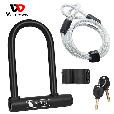 WEST BIKING Bicycle U Lock Anti-theft MTB Road Mountain Bike Motorcycle Lock Bicycle Accessories Steel Cable Security Locks ► Photo 1/6