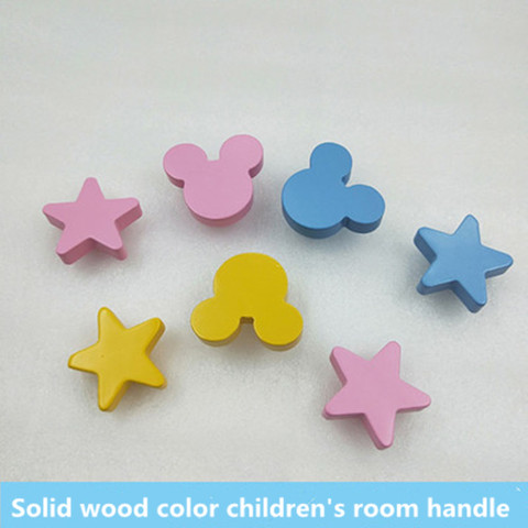 Cartoon color solid wood children's room furniture handle yellow pink blue white star drawer shoe cabinet tv cabinet knob handle ► Photo 1/6