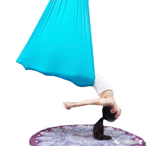 5Meter Aerial Yoga Hammock Elasticity Swing Multifunction Anti-gravity yoga training Belts ► Photo 1/6