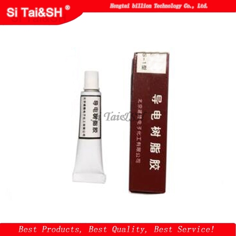 Conductive rubber repair conductive glue / repair phone keypad remote control and other contacts ► Photo 1/1