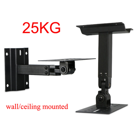 (1 lot=2pc) strong universal surround speaker wall mount ceiling bracket loudspeaker wall mounted holder tilt rotate 25kg 55lbs ► Photo 1/4