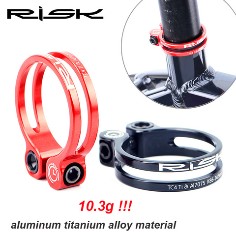 RISK Titanium Bicycle Seat Post Clamp Ultralight Aluminum Clip+Ti Bolts MTB Road Bike Seatpost Clamp 31.8mm 34.9mm Accessories ► Photo 1/6