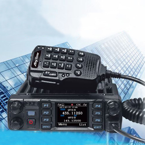Anytone AT-D578UVPRO DMR and Analog Radio Station 50W VHF UHF GPS APRS Bluetooth Walkie Talkie DMR Car Radio Communicator ► Photo 1/6