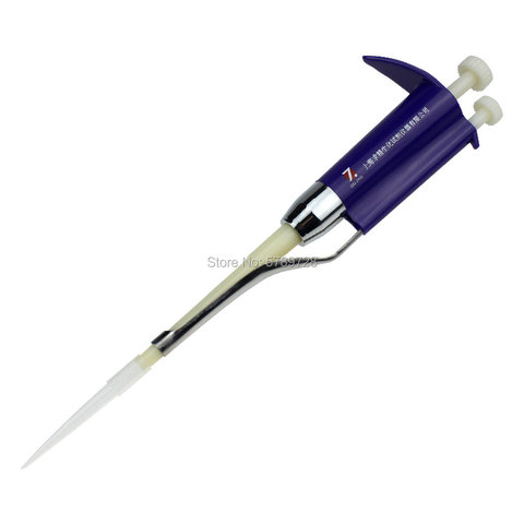 QIUJING 1pc purple micro - adjustable III-type pipettor with five-range,Special pipette tips for III-type pipettor ► Photo 1/6