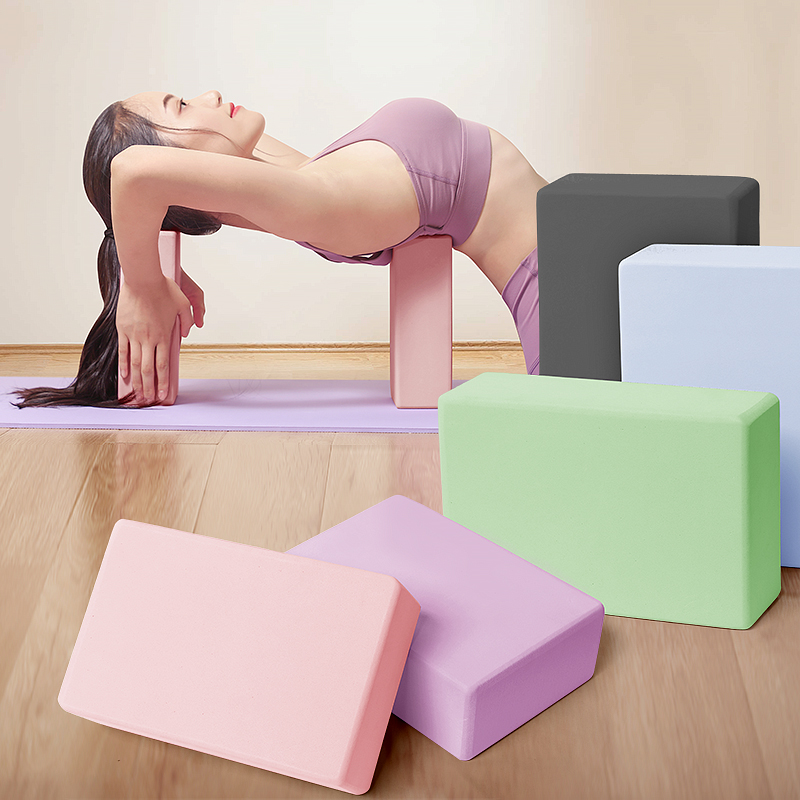Yoga Block 1PC Yoga Brick Home Health Gym Exercise Sport Yoga Props 
