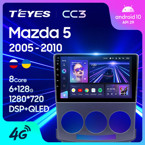 TEYES CC3 For Mazda 5 2 CR 2005 - 2010 Car Radio Multimedia Video Player Navigation stereo Android 10 No 2din 2 din DVD ► Photo 1/6