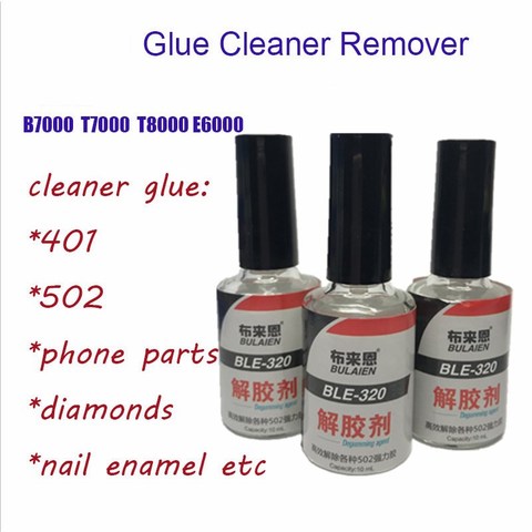 1pc 10g Glue Cleaner Remover in B7000 T7000 E6000 Debonder Clean for Super UV Epoxy Resin Foil Nail Polish Enamel 502 Textile ► Photo 1/6