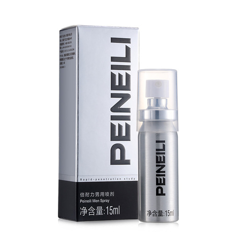 Genuine PEINEILI Male Delay Spray, Lasting 60 minutes, Prevent Premature Ejaculation, Sex Toys Products for Men ► Photo 1/6