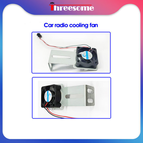 Develuck Car radio cooling fan car navigation radio cooling system ► Photo 1/6