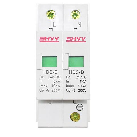 DC 12V 24V 500V 1000V 10KA Lightning Surge Protection Protector Device Arrester Low Voltage House 2 Poles PV Photovoltaic ► Photo 1/1