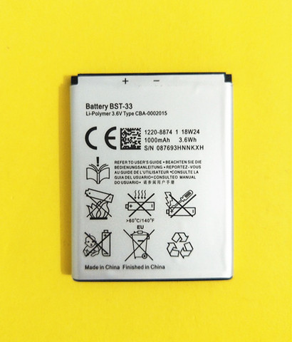 NEW High quality BST-33 Battery For Sony Ericsson W610i W660i W705 W880i Z530i K630 K790 K790i W888C W900i W960i K800 1000mAh ► Photo 1/6