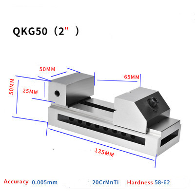 QKG50 precison tool vise, machine vise, high accuracy 0.005mm, width of vise: 50mm ► Photo 1/1