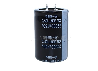 20PCS-2PCS 50V 22000UF 22000UF 50V   Electrolytic Capacitors Size: 35X50MM best quality ► Photo 1/2