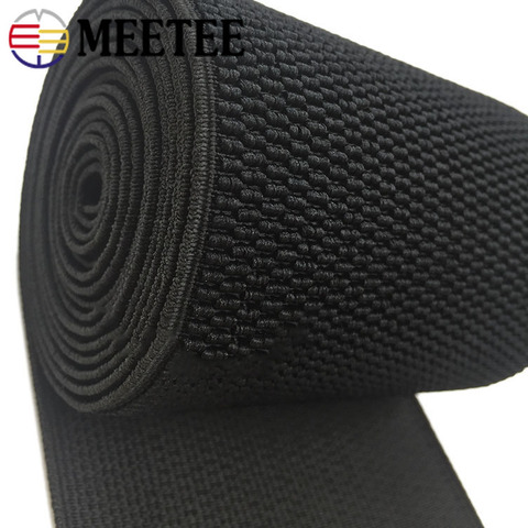 2/5Meter Meetee 2.5-10cm Crochet Elastic Band Waistband Rubber