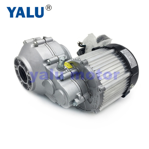 750W 48/60V Electric Vehicle Car Ebike Motor Kit BM1418HQF Differential Geared PermanentMagnet BLDC Tricycle Brushless DC Motor ► Photo 1/6