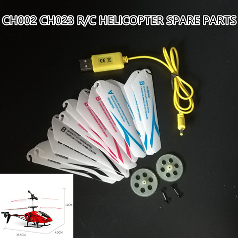 CH002 CH023 R/C Helicopters Mini Copter R/C Model Toys Airplane Spare Parts 9cm Main Blades Gears 84T teeth Gear USB Charger ► Photo 1/6