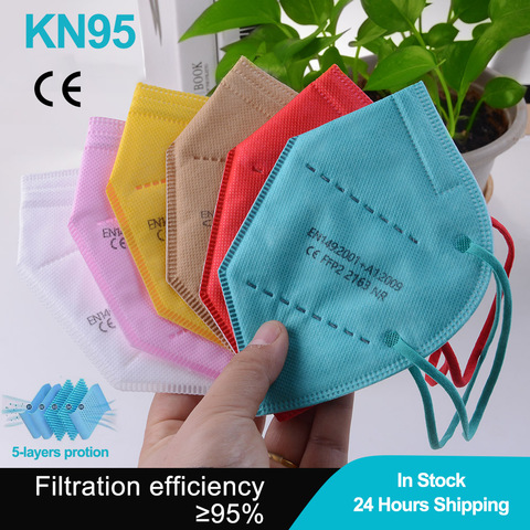 60PCS KN95 Face Masks FFP2 facial mask Filtering protect maske Safety Dust Mouth masks mascarillas mascherine tapabocas masque ► Photo 1/6