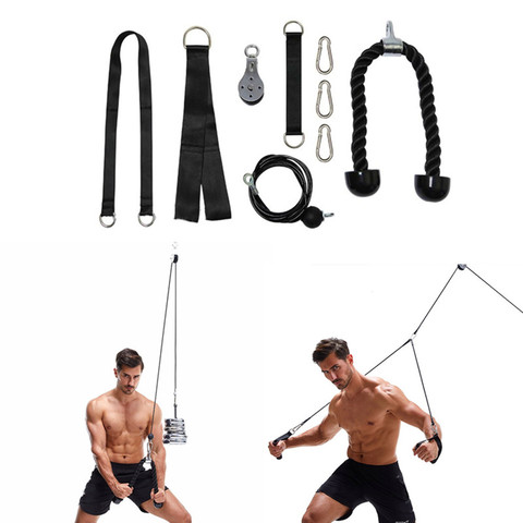 Fitness DIY 2.5M Wire Rope Pulley Cable Machine Biceps Triceps Blaster Arm Strength Trainning Home Gym Workout Accessories ► Photo 1/6