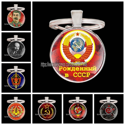 Silver Color Classic USSR Soviet Badge Sickle Hammer Glass Keychain Vintage Men Women CCCP Russia Emblem Communism Key Ring Gift ► Photo 1/6