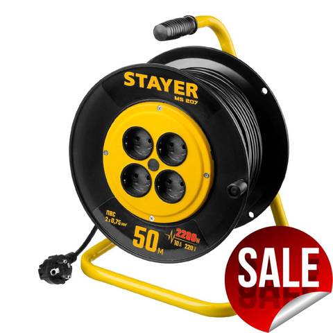 Extension power stayer 55073-50 MS 207 Master (length 50 m; 10 A; 4 sockets; max. Load 2200 W; cable coil ► Photo 1/3